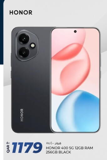 available at Rawabi Hypermarket in Qatar - Al Shamal