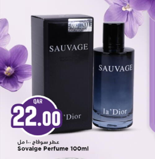 available at مرزا هايبرماركت in قطر - الشمال