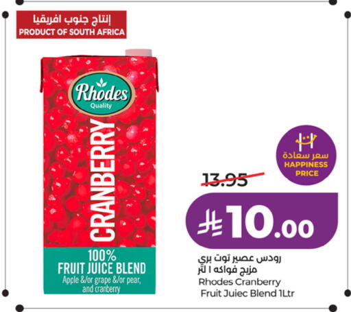 Cranberry Apple Pear available at LULU Hypermarket in KSA, Saudi Arabia, Saudi - Riyadh
