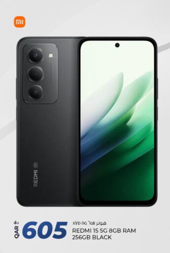 available at Rawabi Hypermarket in Qatar - Al Shamal