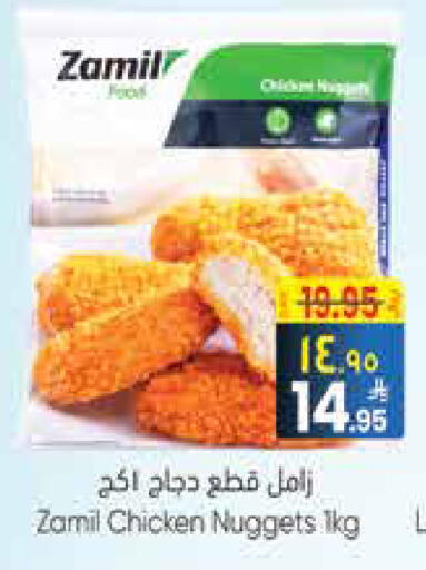 available at ستي فلاور in مملكة العربية السعودية, السعودية, سعودية - سكاكا