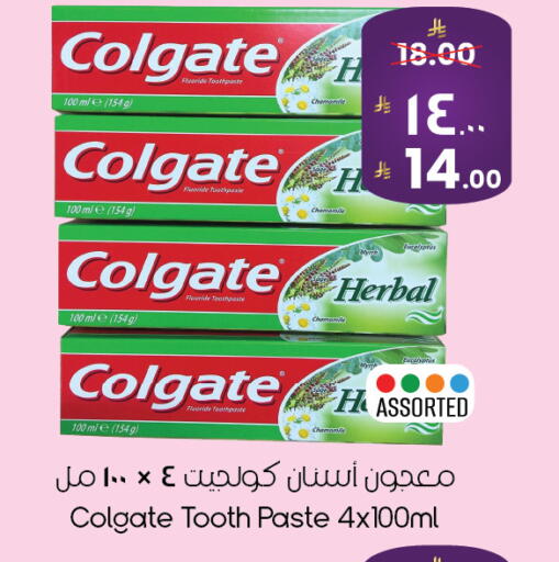 available at ستي فلاور in مملكة العربية السعودية, السعودية, سعودية - الأحساء‎