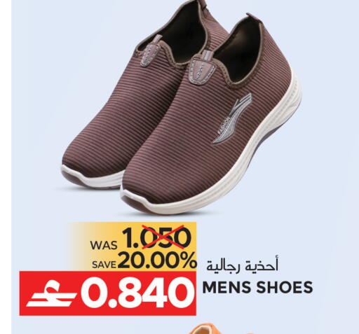 available at مركز هدايا التنين in عُمان - مسقط‎