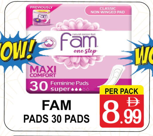 available at Gift Point in UAE - Dubai