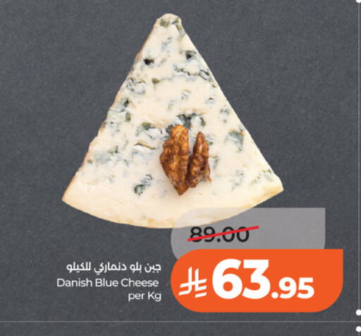 available at LULU Hypermarket in KSA, Saudi Arabia, Saudi - Riyadh