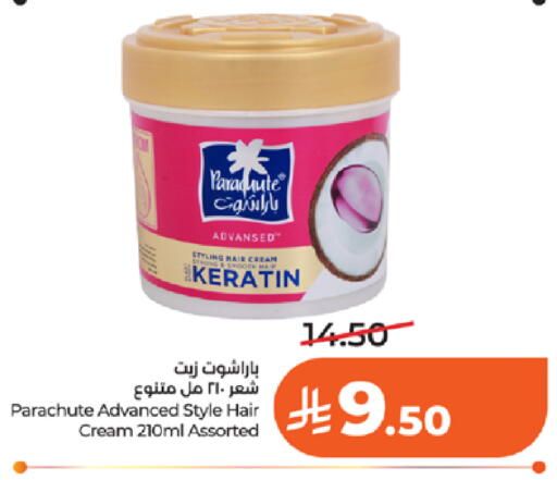 available at لولو هايبرماركت in مملكة العربية السعودية, السعودية, سعودية - تبوك