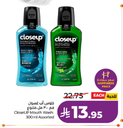 available at LULU Hypermarket in KSA, Saudi Arabia, Saudi - Tabuk