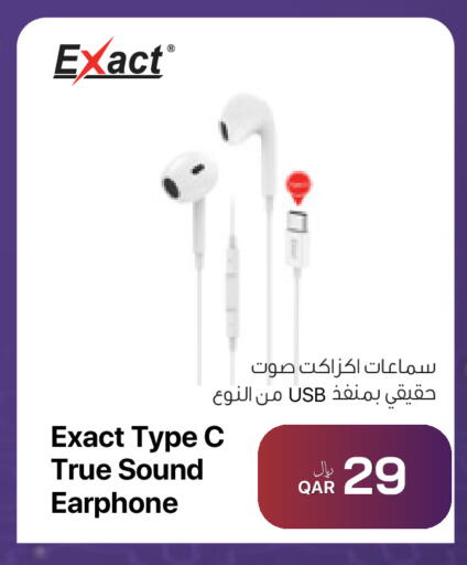 available at آر بـــي تـــك in قطر - الشمال