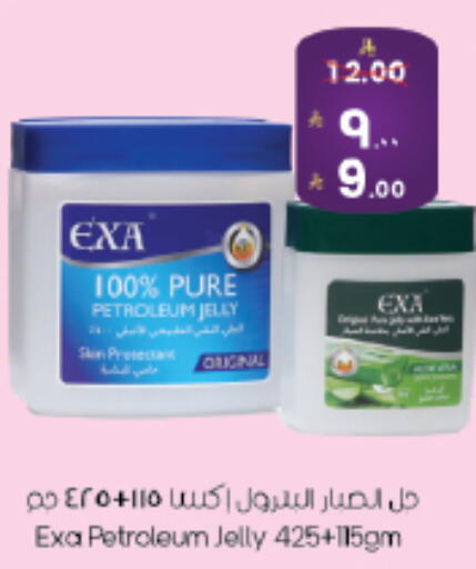 available at City Flower in KSA, Saudi Arabia, Saudi - Riyadh