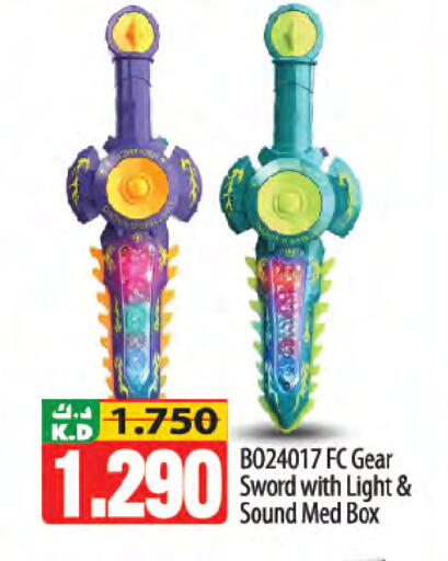 Mango available at Mango Hypermarket  in Kuwait - Kuwait City