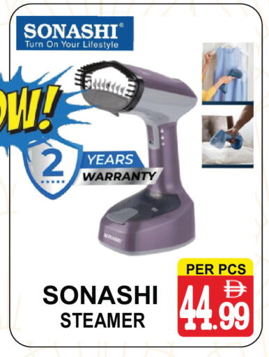 available at جفت بوينت in الإمارات العربية المتحدة , الامارات - دبي