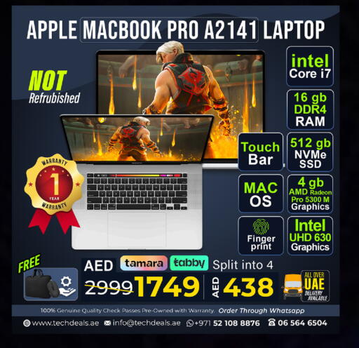 Apple available at تيك ديلس ترادينغ in الإمارات العربية المتحدة , الامارات - ٱلْفُجَيْرَة‎