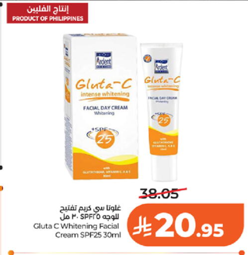 available at LULU Hypermarket in KSA, Saudi Arabia, Saudi - Khamis Mushait