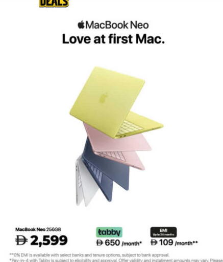 available at لولو هايبرماركت in الإمارات العربية المتحدة , الامارات - دبي