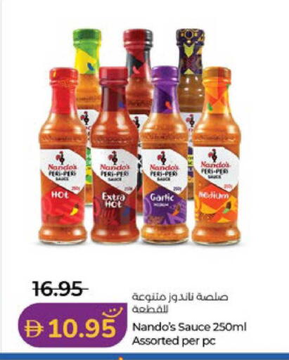 Garlic available at لولو هايبرماركت in الإمارات العربية المتحدة , الامارات - أبو ظبي