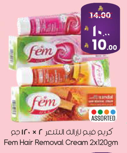 available at City Flower in KSA, Saudi Arabia, Saudi - Riyadh