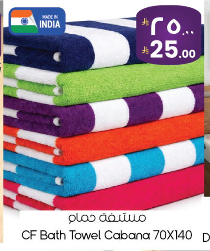 available at ستي فلاور in مملكة العربية السعودية, السعودية, سعودية - ينبع