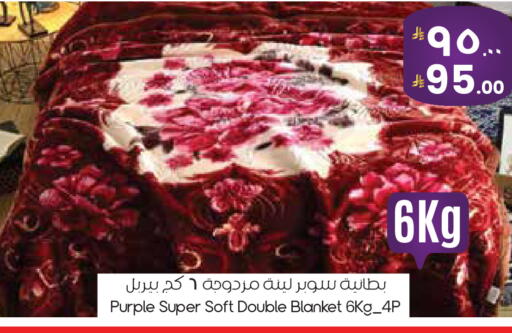 available at ستي فلاور in مملكة العربية السعودية, السعودية, سعودية - الخفجي