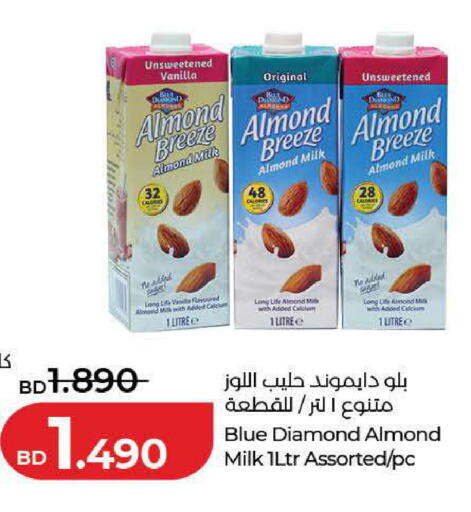 Vanilla available at LuLu Hypermarket in Bahrain