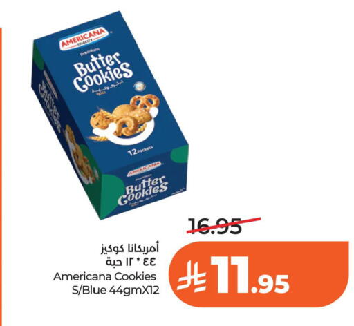 available at لولو هايبرماركت in مملكة العربية السعودية, السعودية, سعودية - الخبر‎