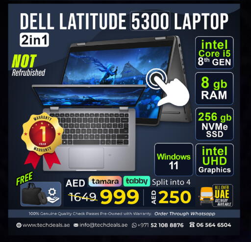 available at TechDeals Electronics Trading in UAE - Fujairah