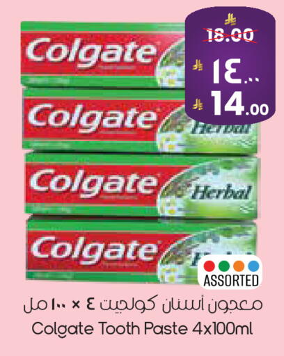 available at City Flower in KSA, Saudi Arabia, Saudi - Riyadh