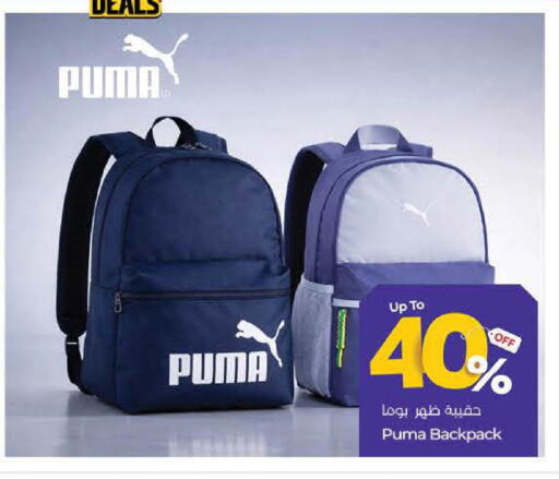 available at لولو هايبرماركت in الإمارات العربية المتحدة , الامارات - دبي