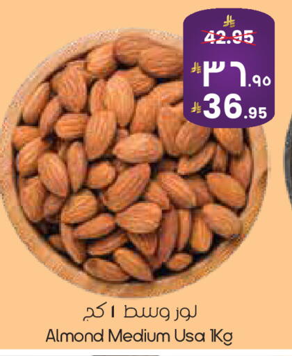 available at ستي فلاور in مملكة العربية السعودية, السعودية, سعودية - الرياض