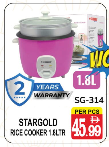 available at جفت بوينت in الإمارات العربية المتحدة , الامارات - دبي