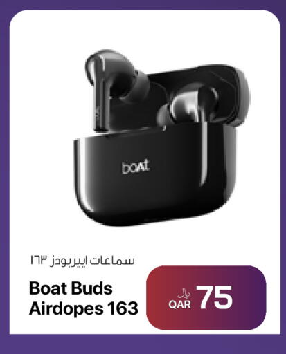 available at آر بـــي تـــك in قطر - الشمال