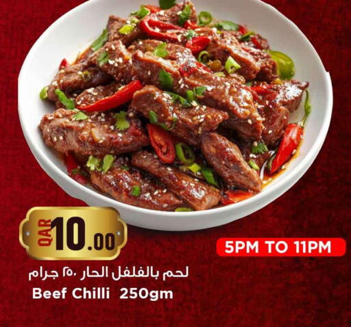 Chilli available at Marza Hypermarket in Qatar - Doha