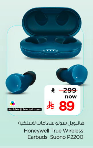 available at Hyper Al Wafa in KSA, Saudi Arabia, Saudi - Jeddah