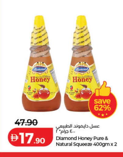 available at لولو هايبرماركت in الإمارات العربية المتحدة , الامارات - دبي