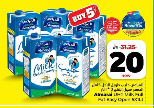 available at Hyper Al Wafa in KSA, Saudi Arabia, Saudi - Jeddah