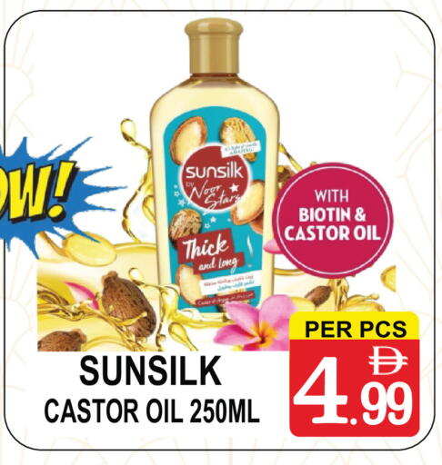 available at جفت بوينت in الإمارات العربية المتحدة , الامارات - دبي