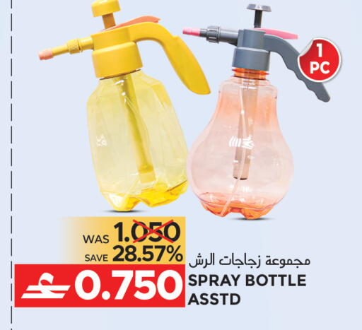 available at Dragon Gift Center in Oman - Muscat