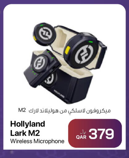 available at آر بـــي تـــك in قطر - الشمال
