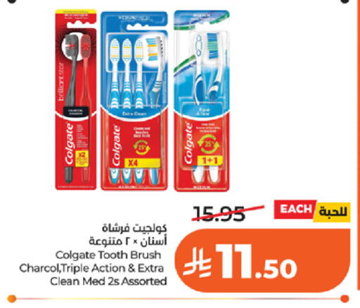 available at LULU Hypermarket in KSA, Saudi Arabia, Saudi - Tabuk
