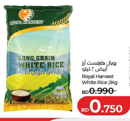 available at LuLu Hypermarket in Bahrain