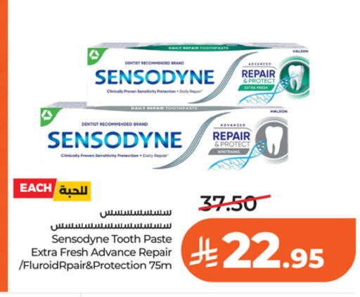 available at لولو هايبرماركت in مملكة العربية السعودية, السعودية, سعودية - الخرج