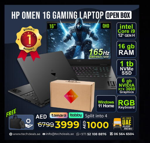 available at TechDeals Electronics Trading in UAE - Abu Dhabi