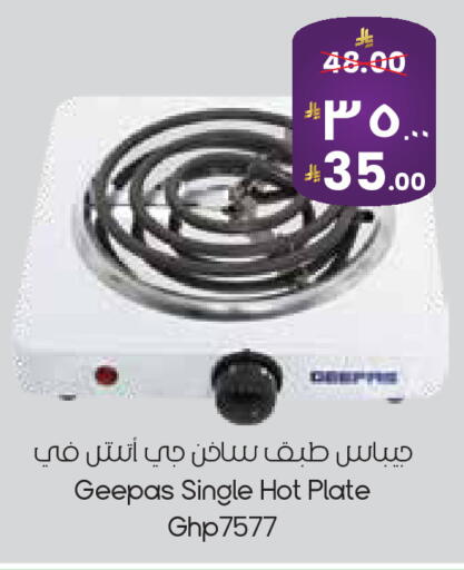 available at City Flower in KSA, Saudi Arabia, Saudi - Riyadh