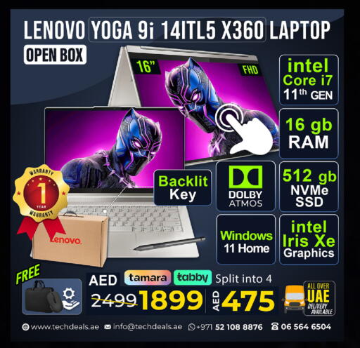 available at TechDeals Electronics Trading in UAE - Al Ain