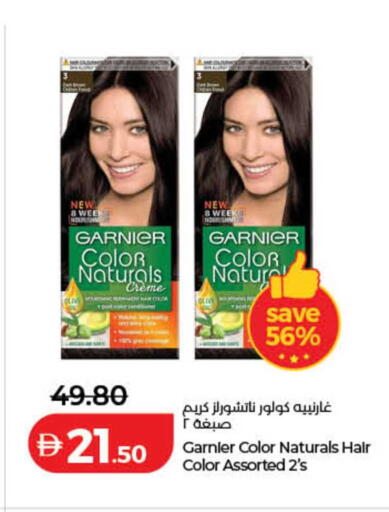 available at لولو هايبرماركت in الإمارات العربية المتحدة , الامارات - دبي