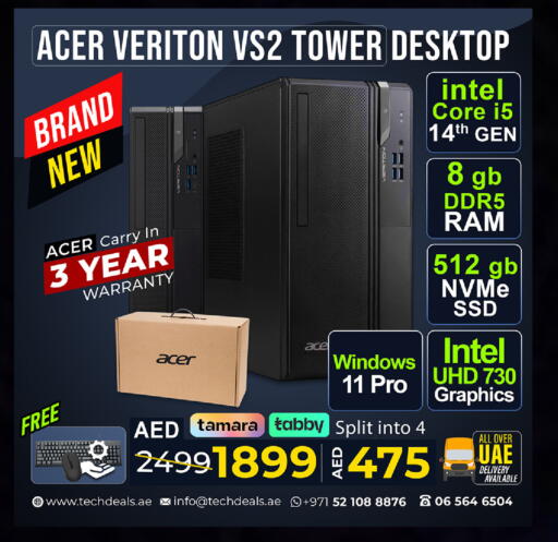 available at تيك ديلس ترادينغ in الإمارات العربية المتحدة , الامارات - دبي