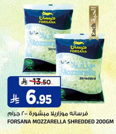 available at Al Madina Hypermarket in KSA, Saudi Arabia, Saudi - Riyadh