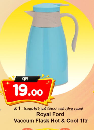 available at Ahla Mart in Qatar - Al Shamal