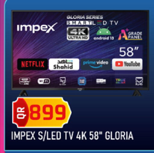 available at Marza Hypermarket in Qatar - Doha