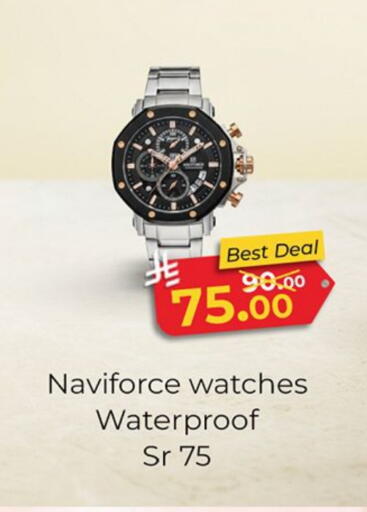 available at Al Madina Hypermarket in KSA, Saudi Arabia, Saudi - Riyadh