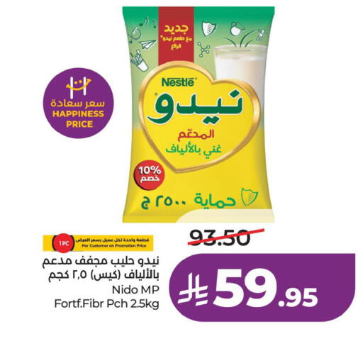 available at LULU Hypermarket in KSA, Saudi Arabia, Saudi - Al Khobar